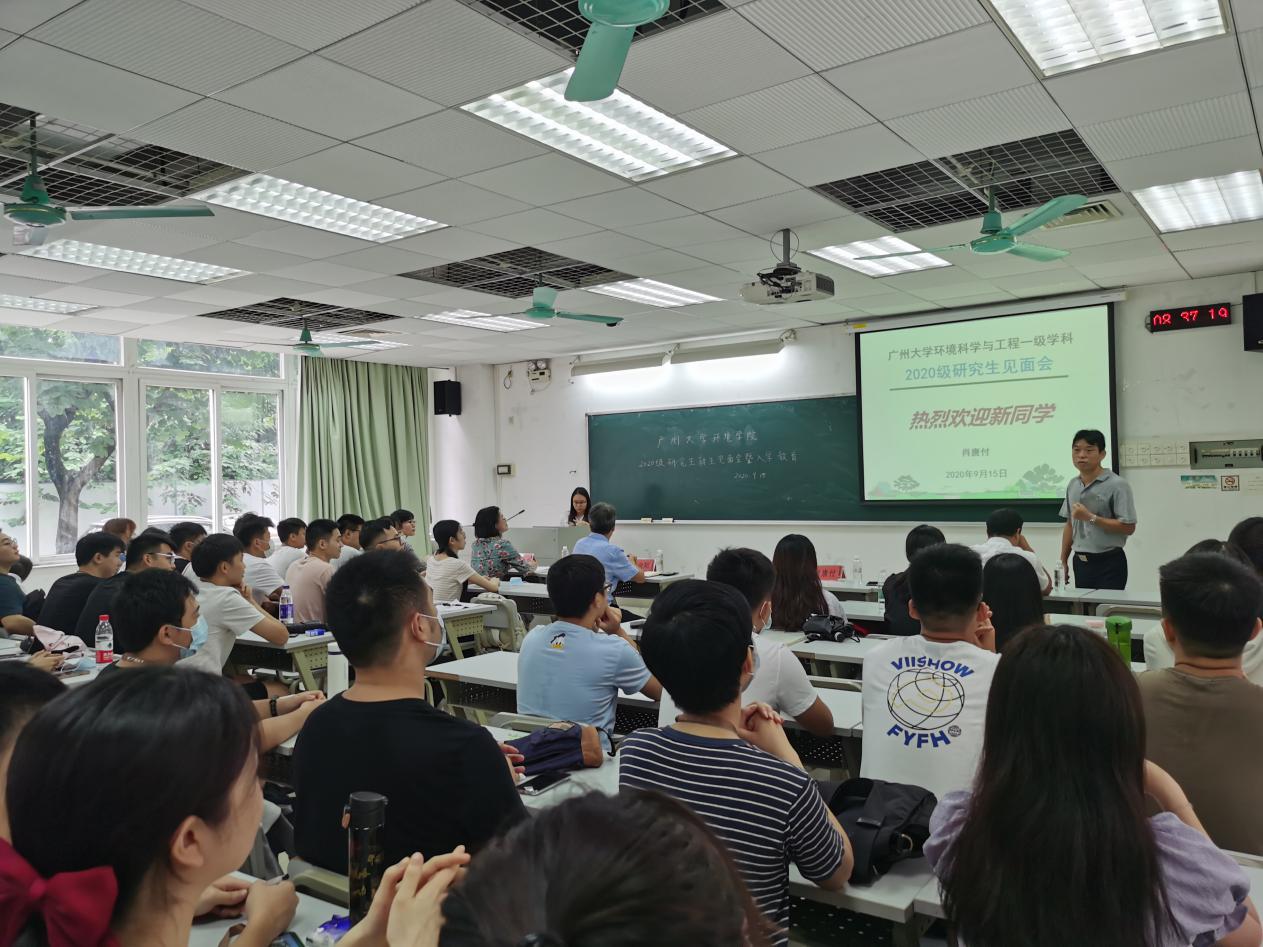迎新2 肖唐付